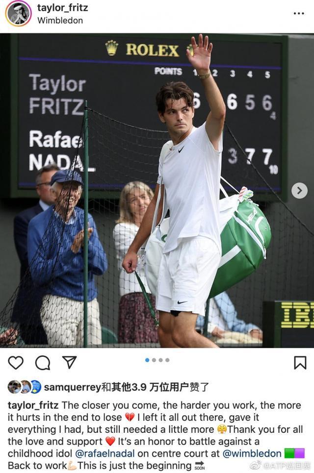 双雄争霸 双雄争霸