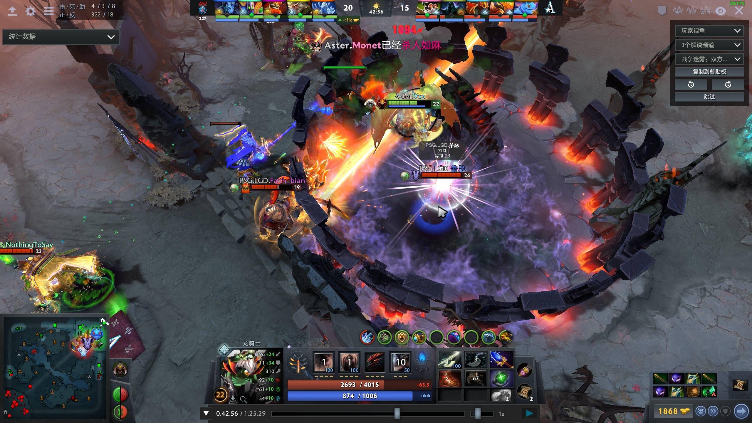 灵魂人物 灵魂人物