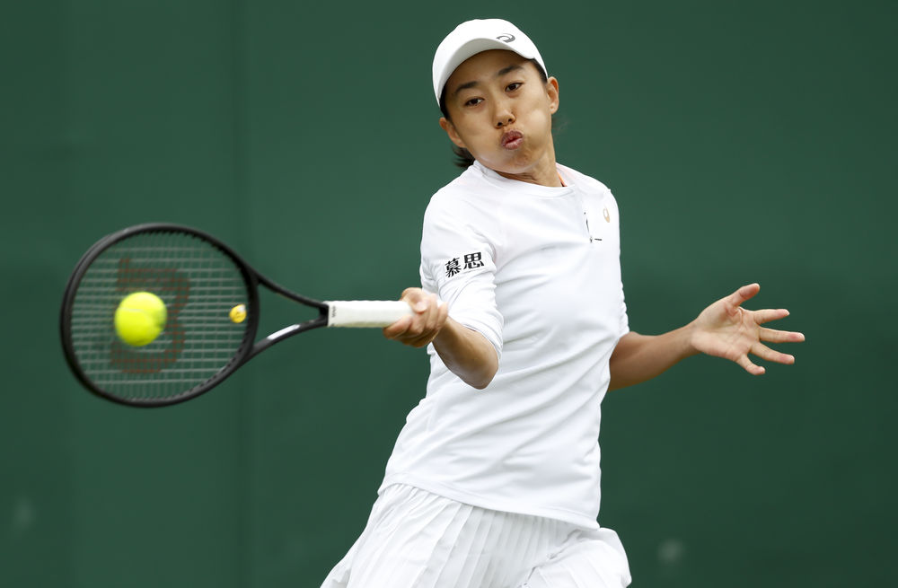 信任感前所 信任感前所