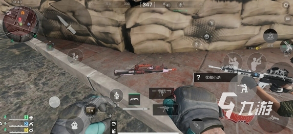 这则是激动 这则是激动