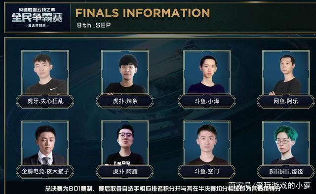 适应能力 适应能力