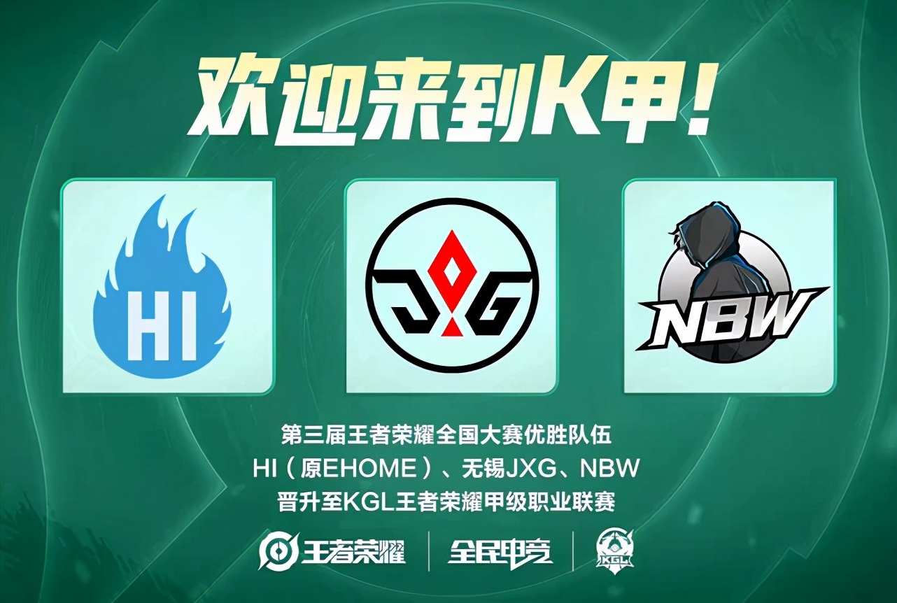 二场较量中 二场较量中