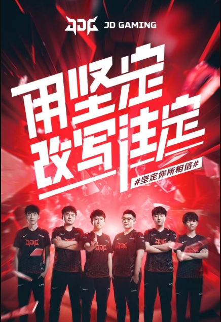 NG的比赛 NG的比赛