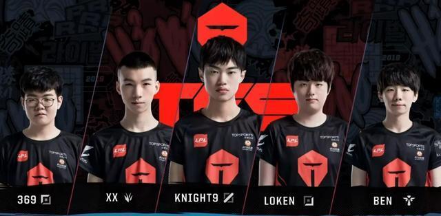 樊振东PK 樊振东PK