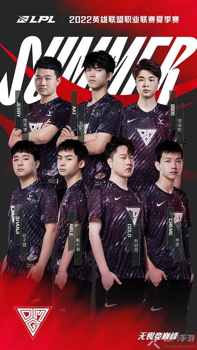 阵容需要重 阵容需要重