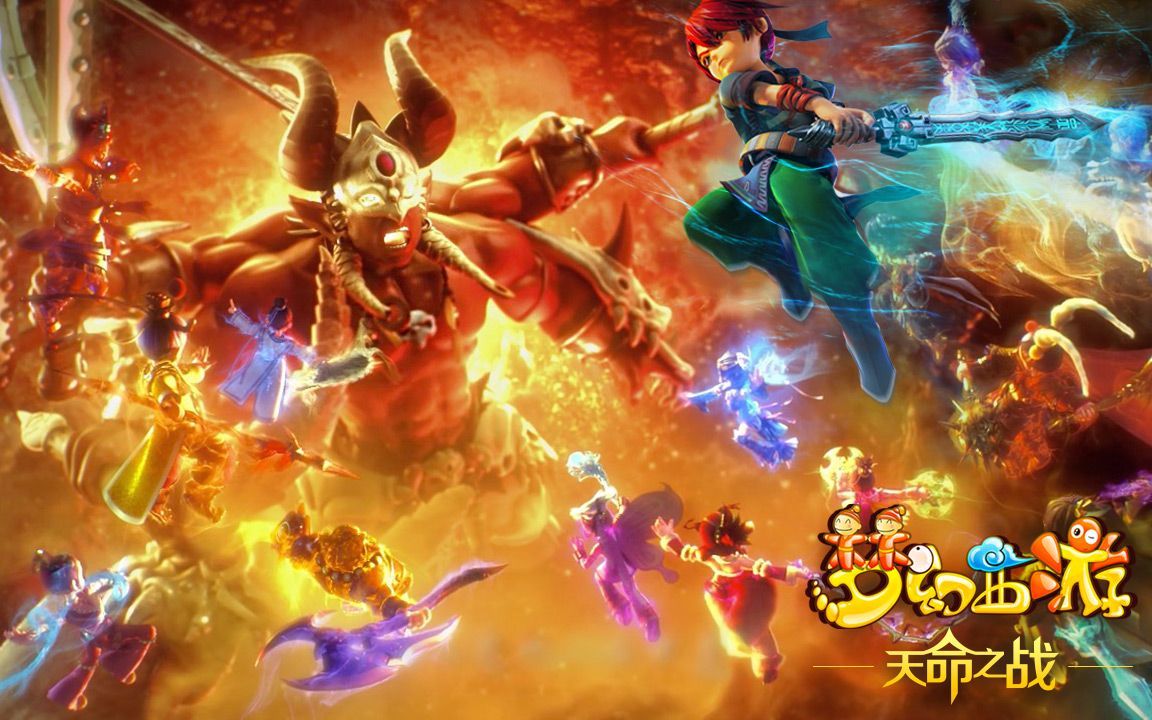 许多切尔西 许多切尔西