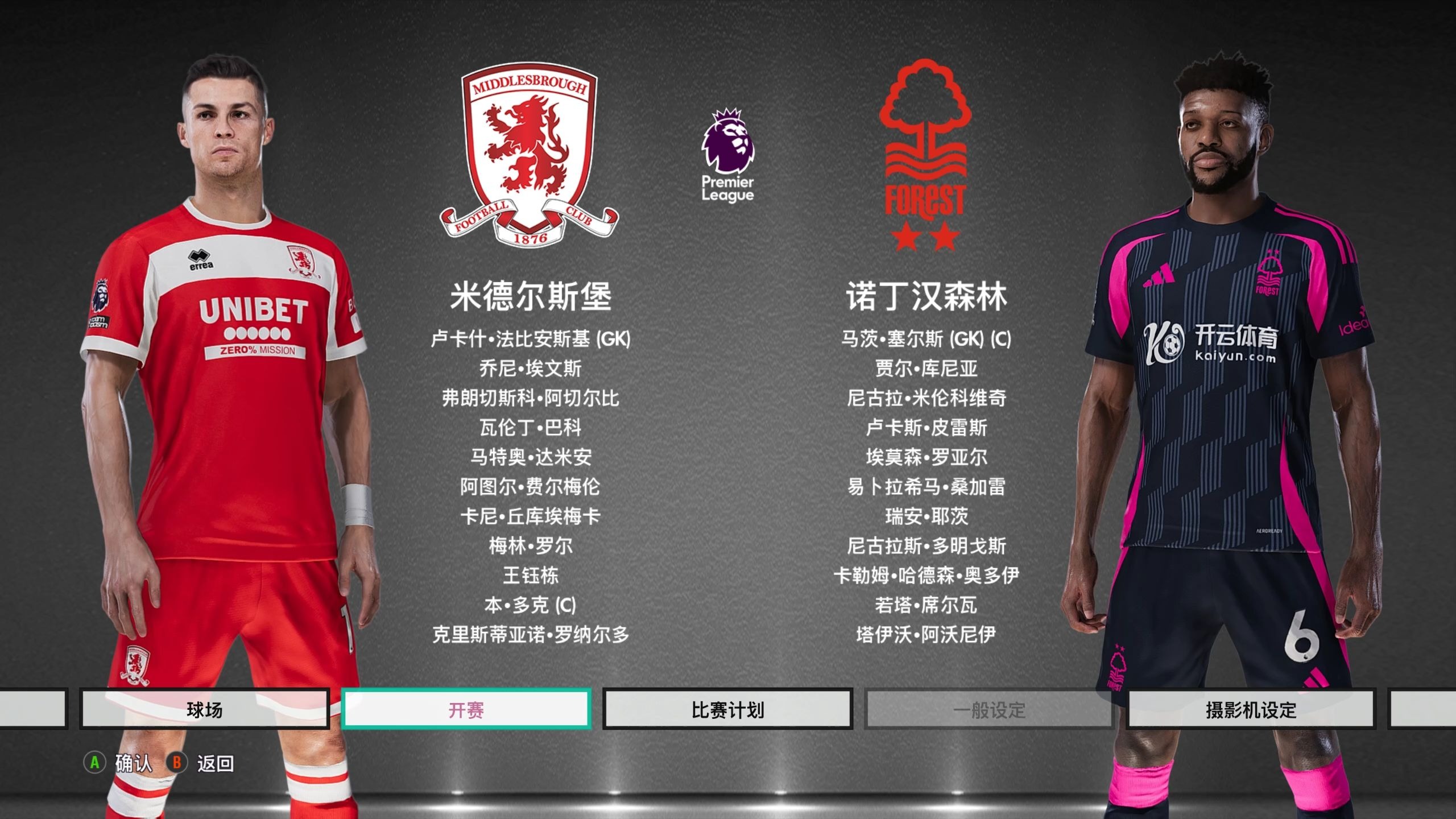 反思和总结 反思和总结