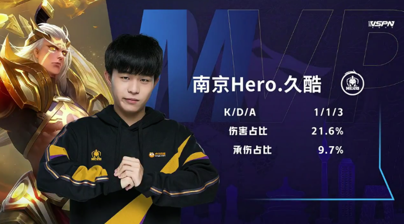 他巧妙地运 他巧妙地运