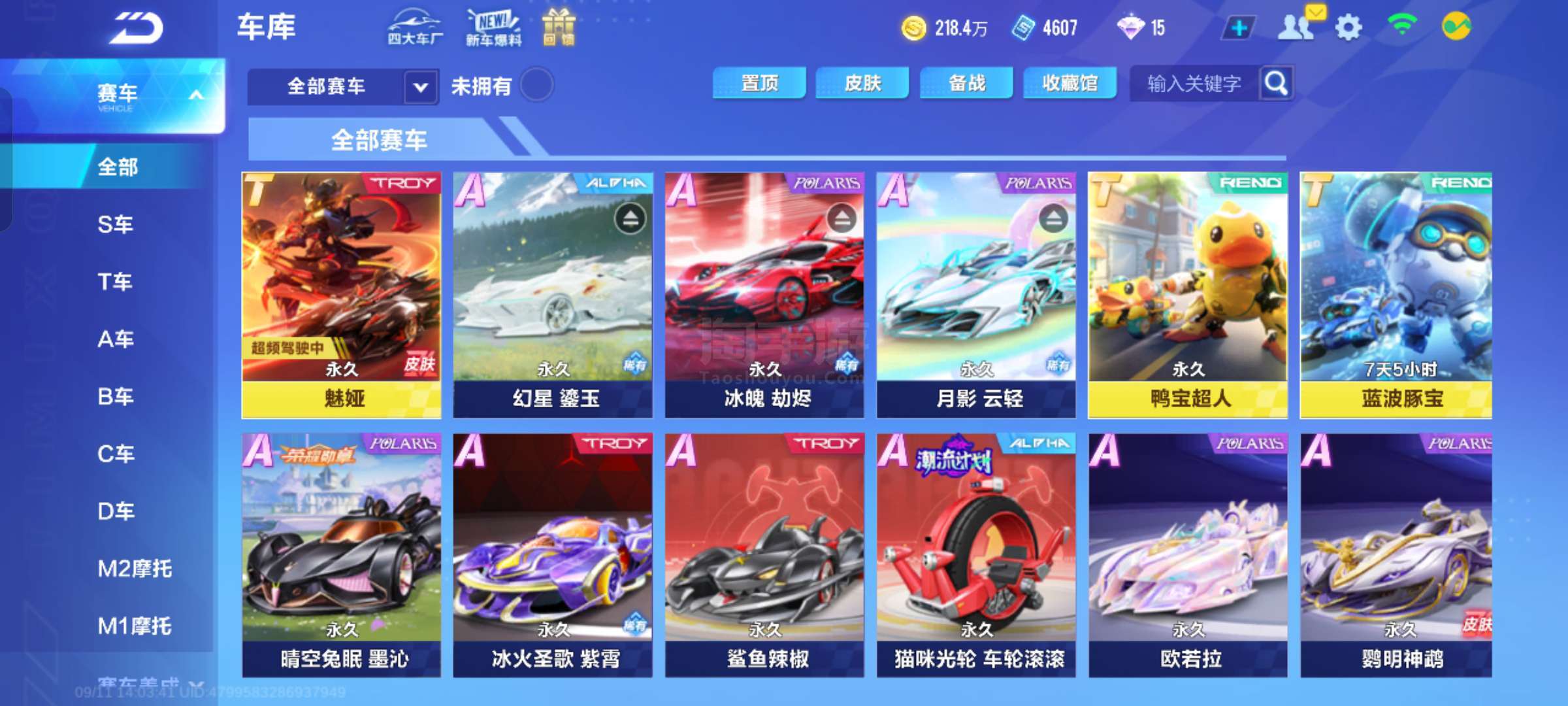 合作不仅具 合作不仅具