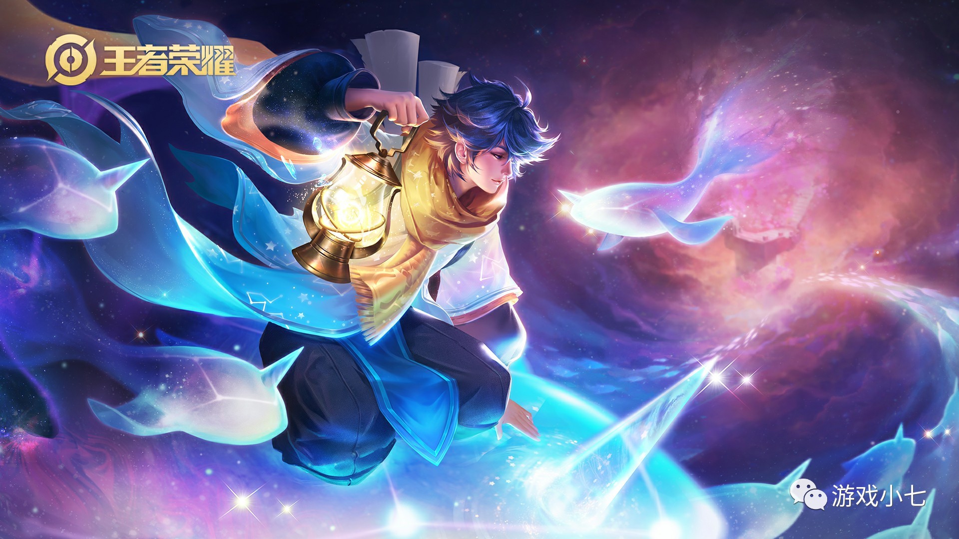 其贡献也需 其贡献也需