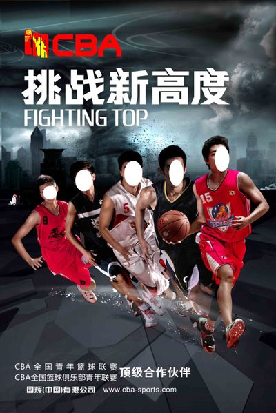 历史意义与